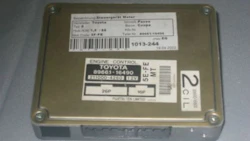 An engine control module from a Toyota. The Vehicle Security Professional program could allow some recyclers to sell modules as parts rather than for their scrap value.