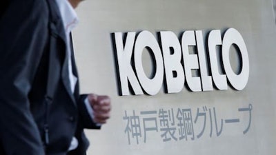 Kobe Steel