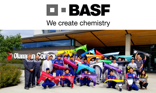 BASFJapan