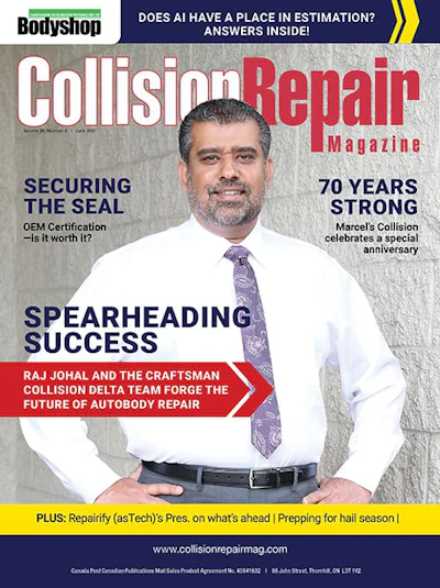 Crm203 Cover