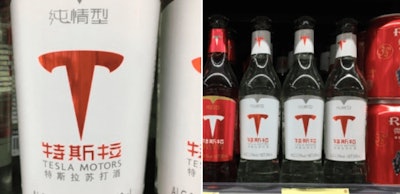 tesla beer