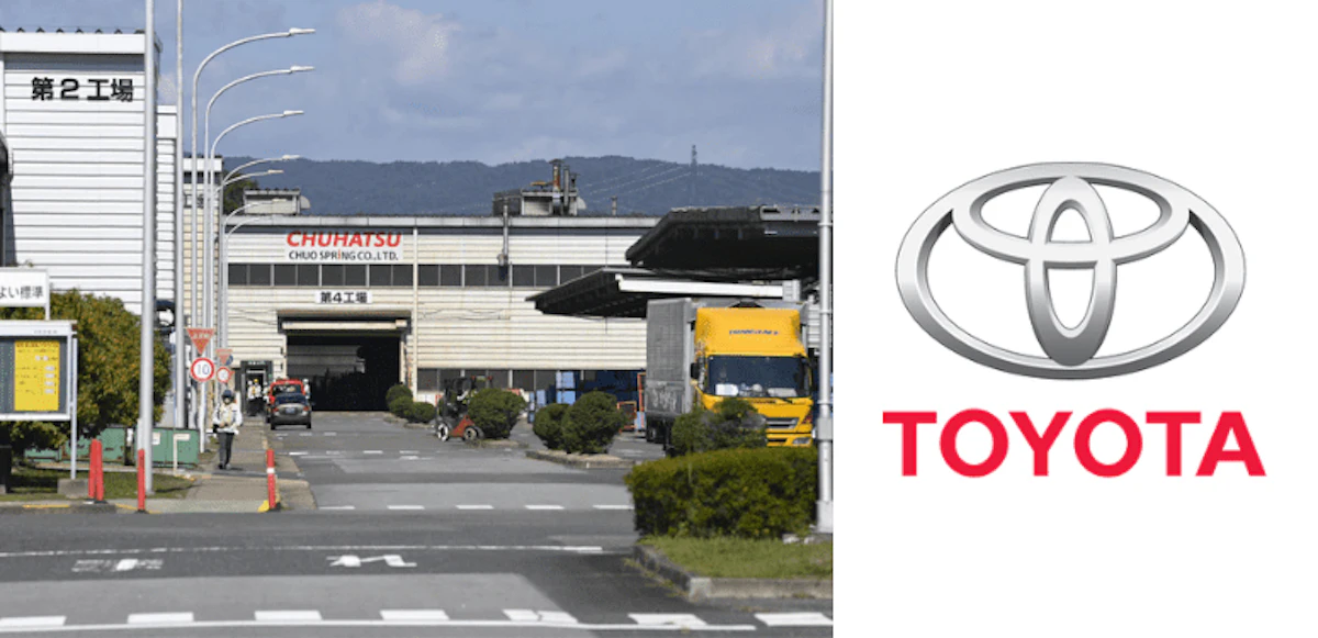 Pausing Production: Toyota halts seven auto plants following explosion ...