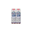 Two SprayMax 2K Clear Glamour automotive spray paint cans with safety warnings