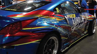 Lordco Car Photo