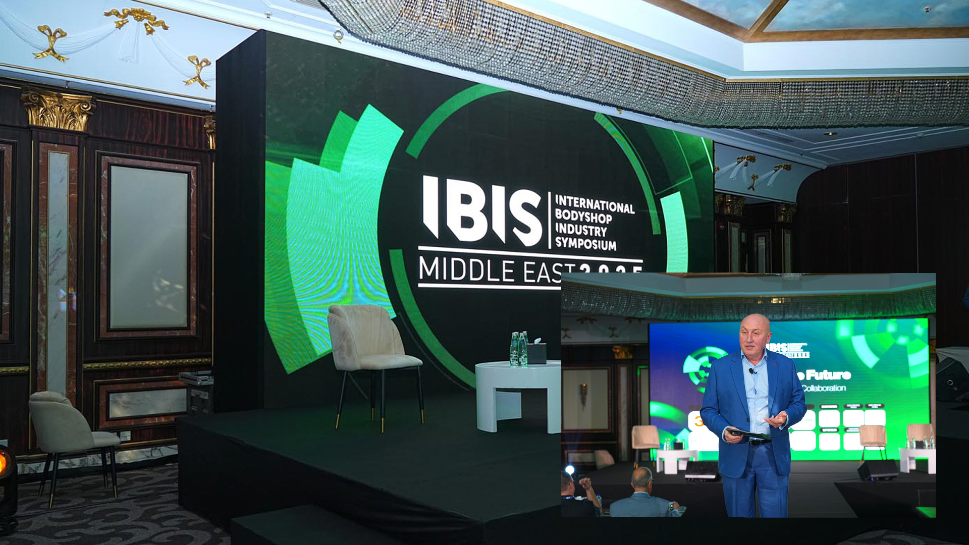 IBIS Middle East 2025 conference stage setup with presenter and green branded display signage