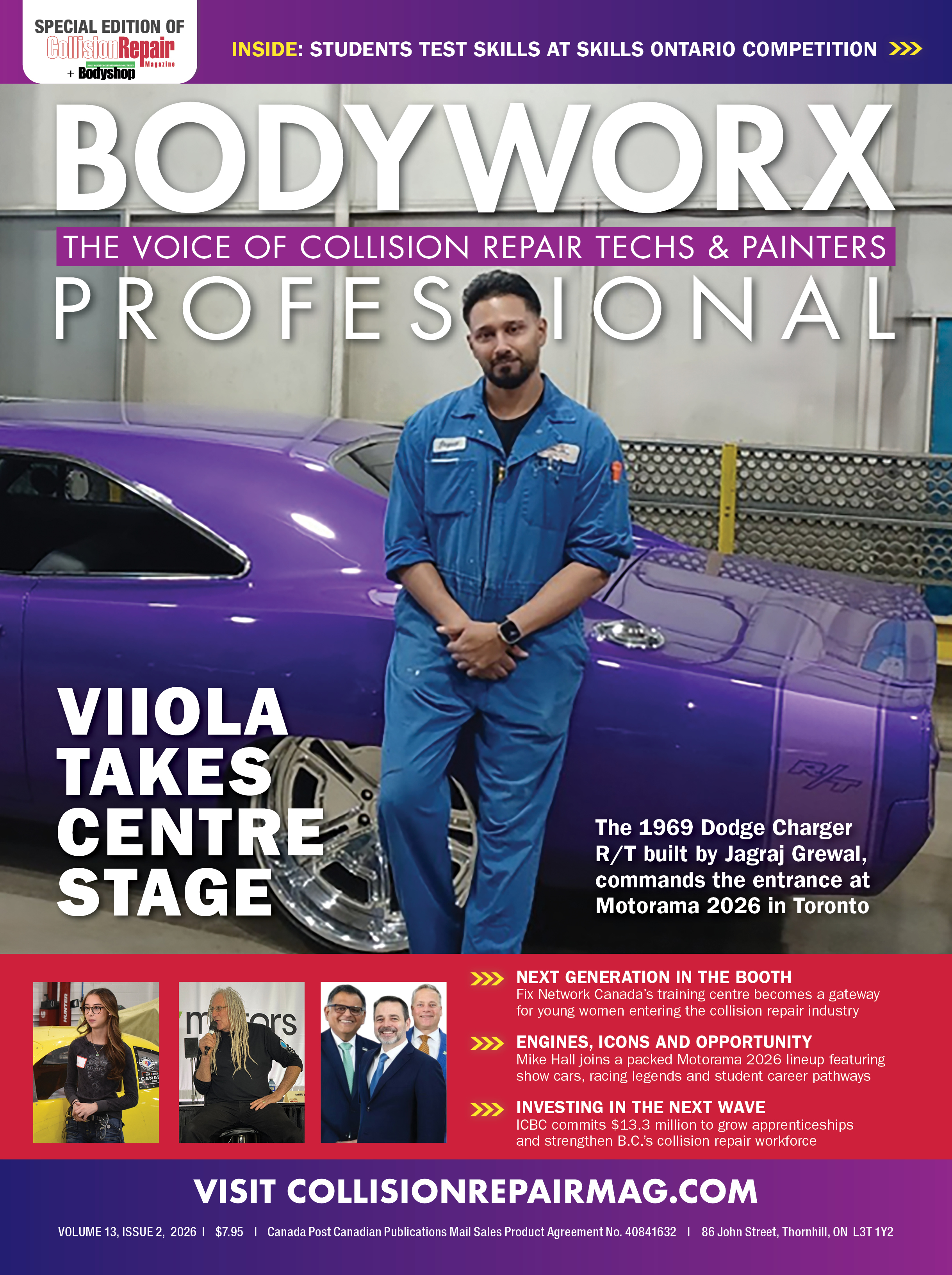 Bodyworx Professional 13#2