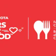Cars For Good