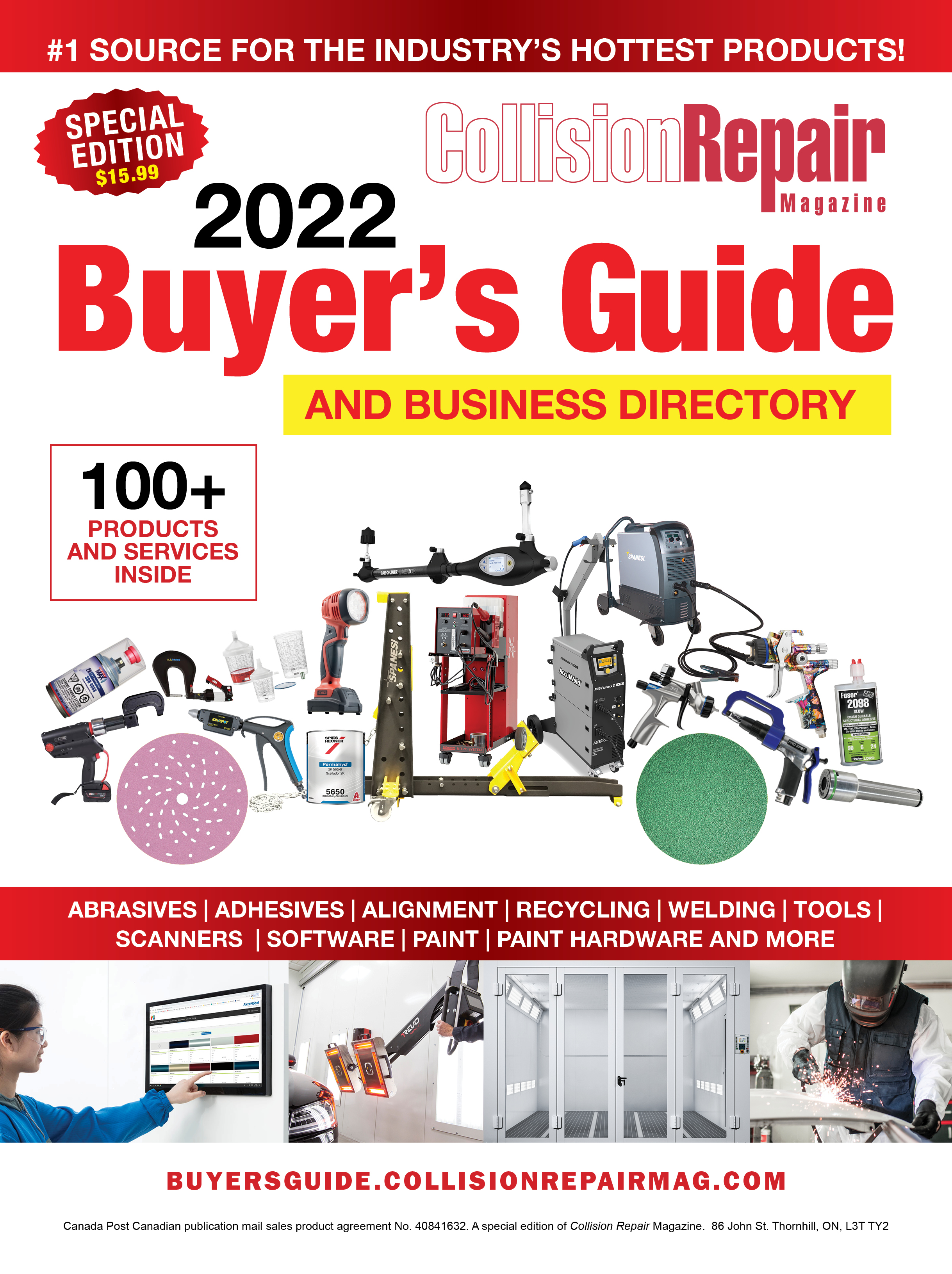Buyer's Guide 2022(BG5#1)