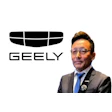 Geely automotive brand logo with geometric grille design and company name in black text